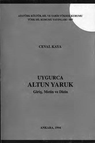 Eski Uygur Türkçesi ve Edebiyatı - kaynak sayfa görseli
